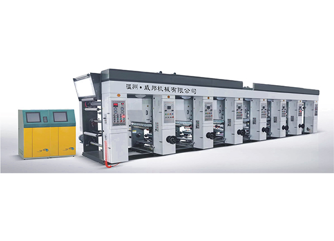 中速電腦套色凹版印刷機